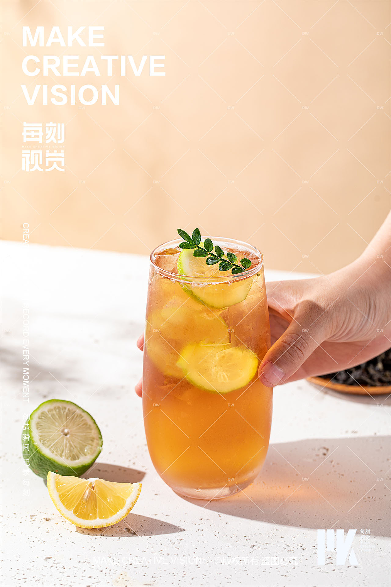 饮品拍摄/食品摄影