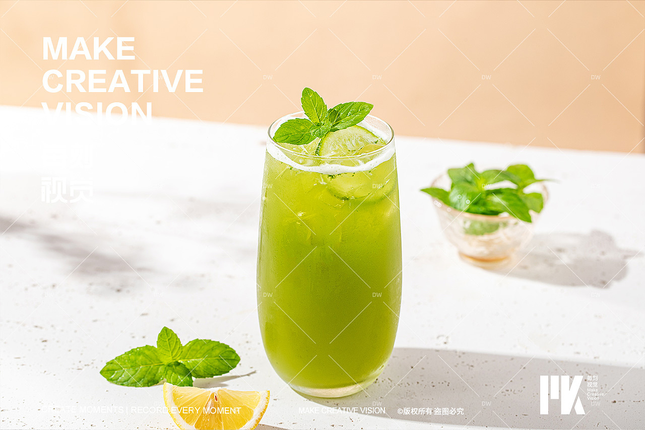 饮品拍摄/食品摄影