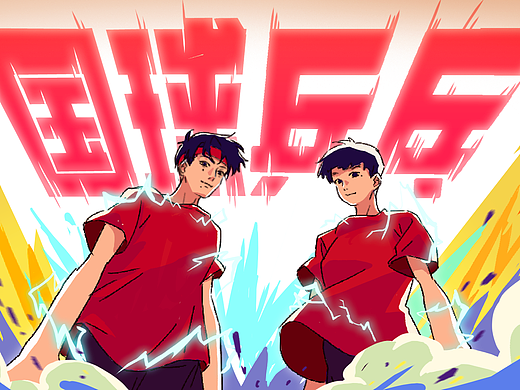 巴黎盛夏，混双冠军！| ANIMOON动画