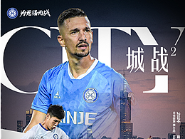 最近為俱樂部設(shè)計(jì)的一些海報(bào)