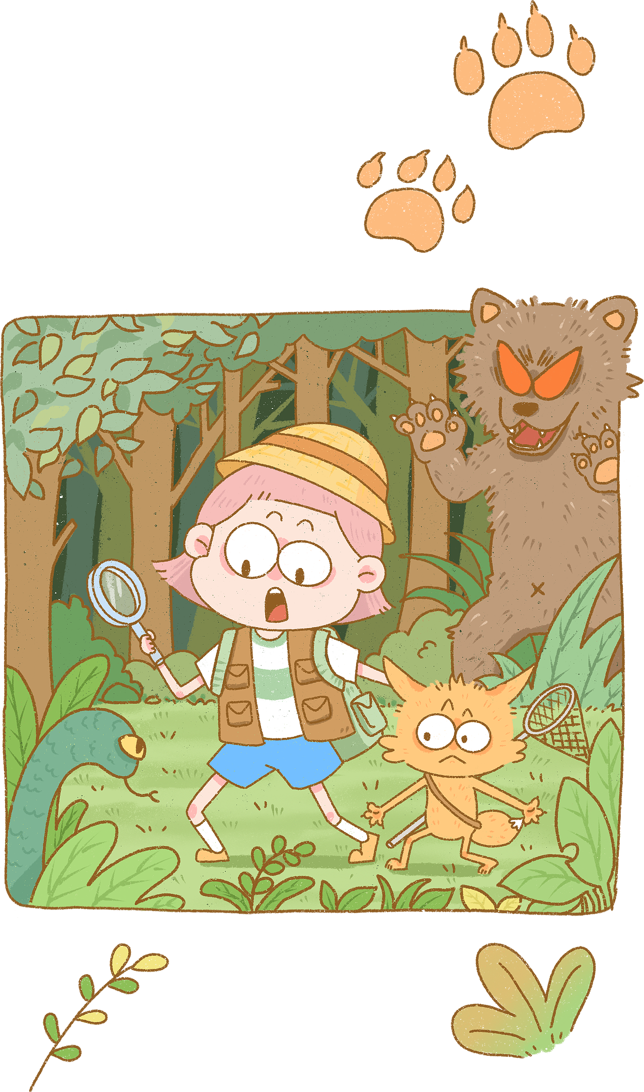 十一大冒险&阿佛和小吉一起大冒险吧