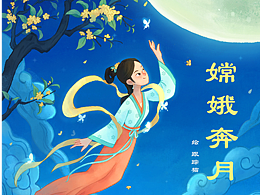 绘本