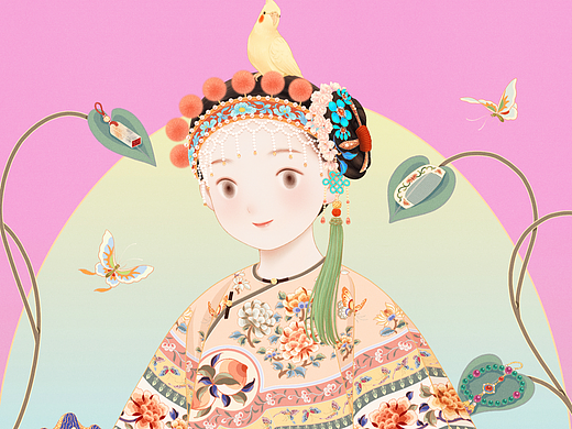 清末汉家大小姐