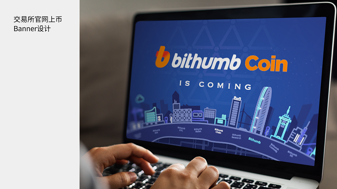 2024设计平面作品集