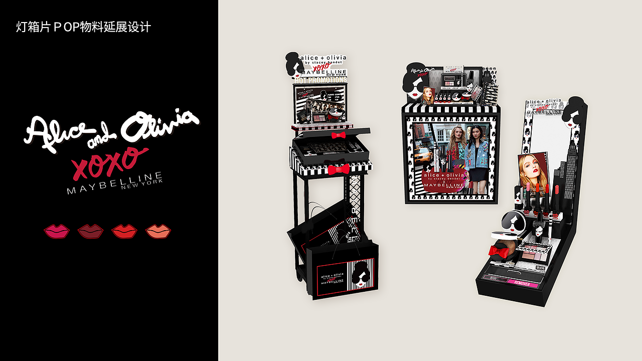 2024设计平面作品集