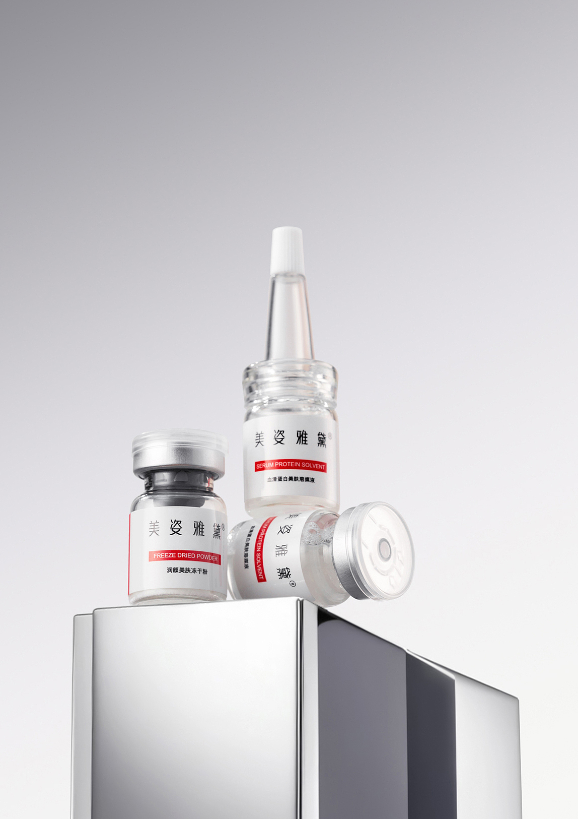 冻干粉精华 | 产品摄影