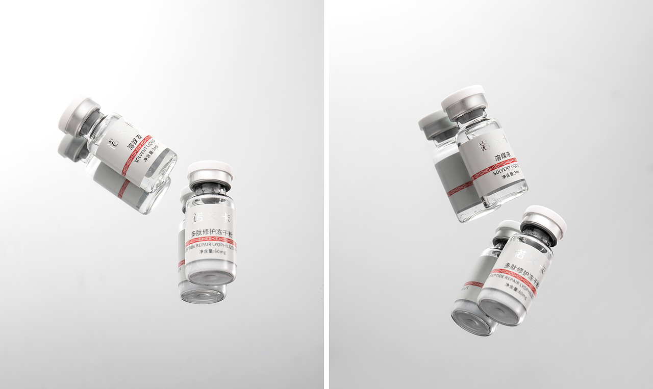 冻干粉精华 | 产品摄影