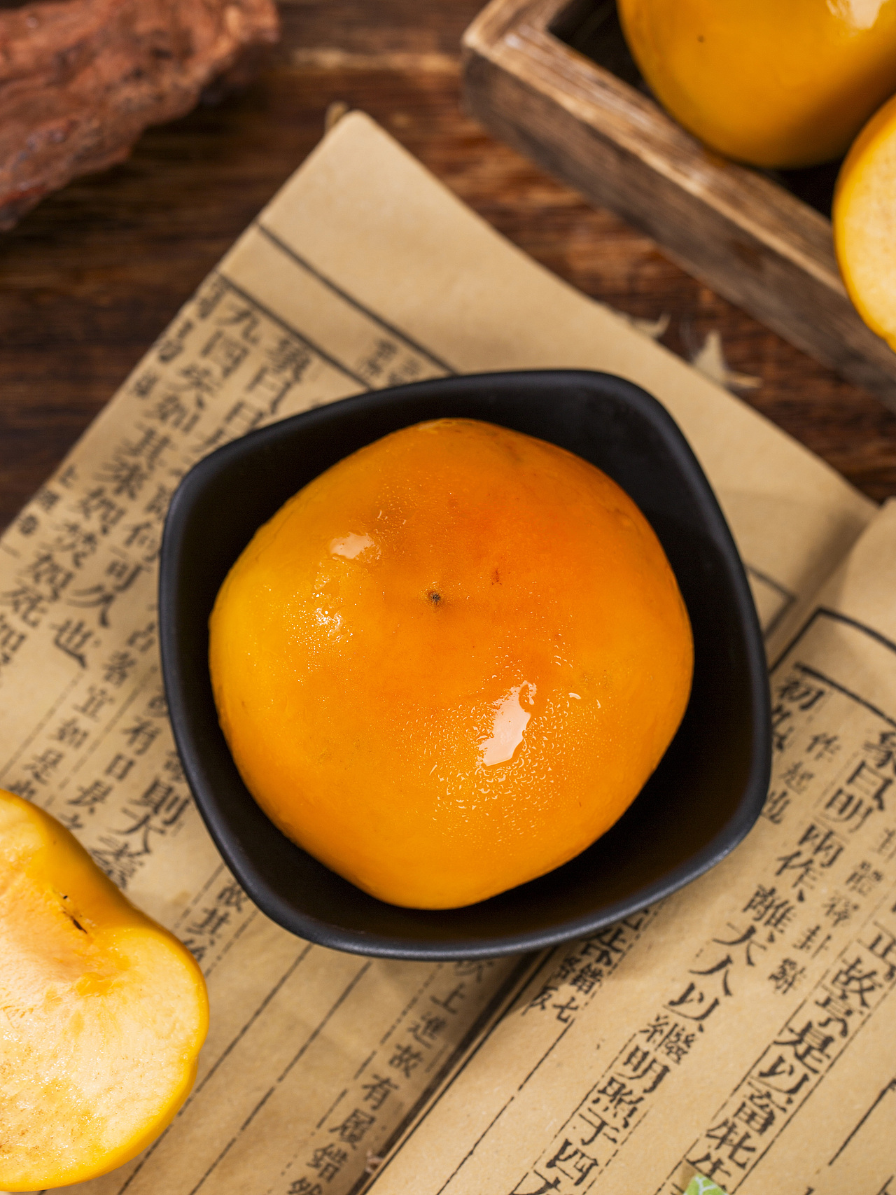 有间|冰糖心脆柿子