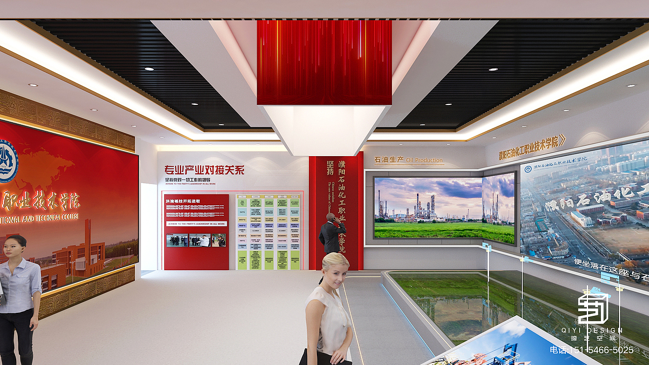 学校展厅（图ZMzc3NDkwNDUy） - 建筑/空间 - 站酷设计师琦艺空间设计原创素材 - 站酷ZCOOL