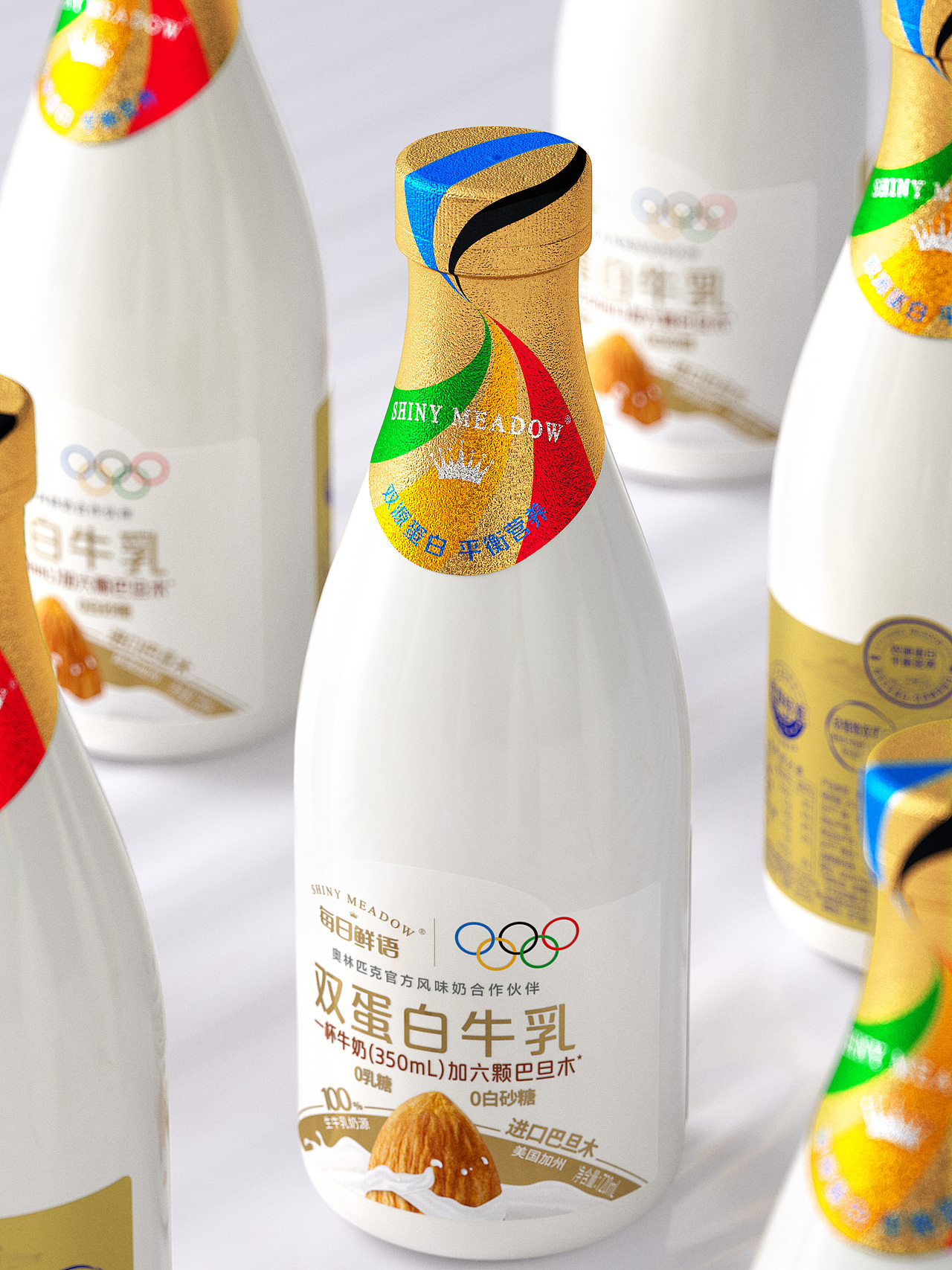 ID X 每日鲜语双蛋白牛乳（图ZMzc3NDkxODEy） - 包装 - 站酷设计师艾地广告原创素材 - 站酷ZCOOL