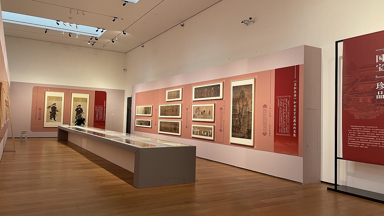 临展丨展厅设计