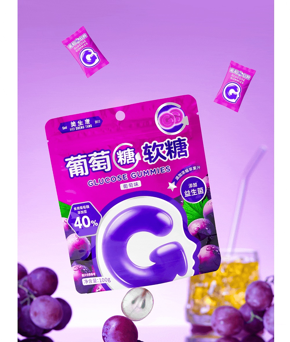 在这个“谈糖色变”的时代,我们给这家糖果革新包装