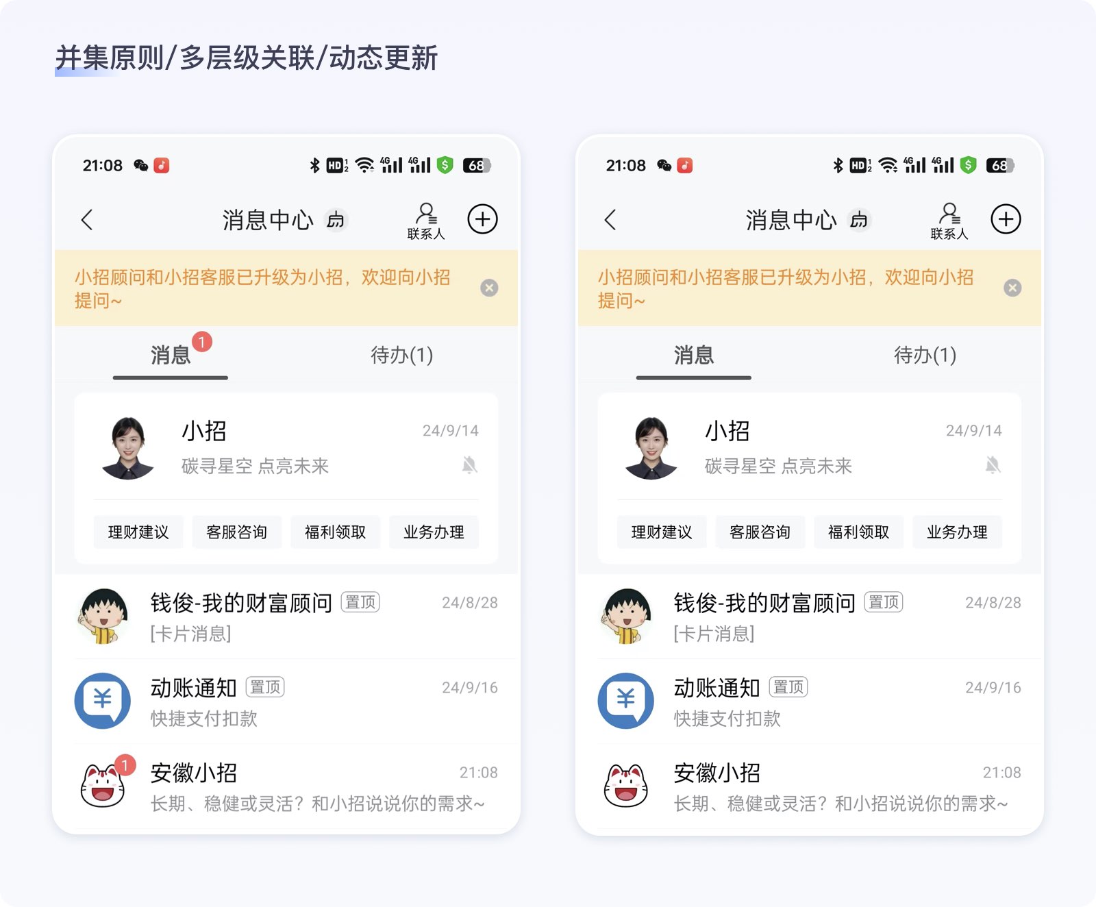 小红点,大道理(图ZMTQ5MTUxOTI=) - 教程 - 站酷设计师墨一影原创素材 - 站酷ZCOOL