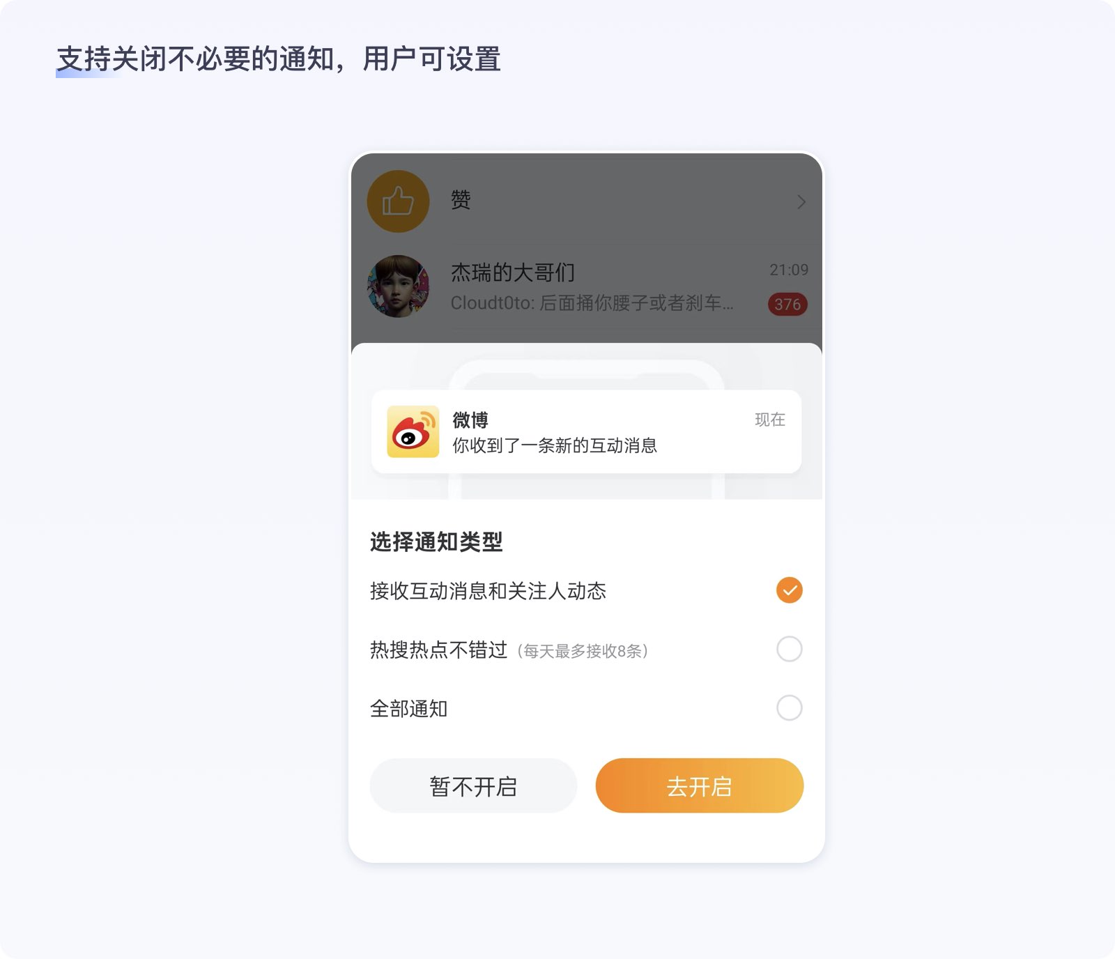 小红点,大道理(图ZMTQ5MTUyMDg=) - 教程 - 站酷设计师墨一影原创素材 - 站酷ZCOOL