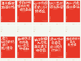 包装2