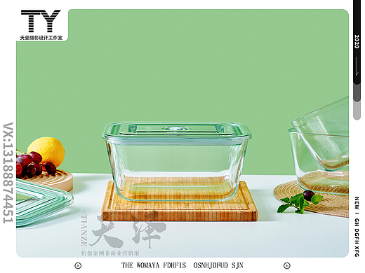 冰箱收纳盒保鲜盒带盖密封水果蔬菜食物便携储存盒
