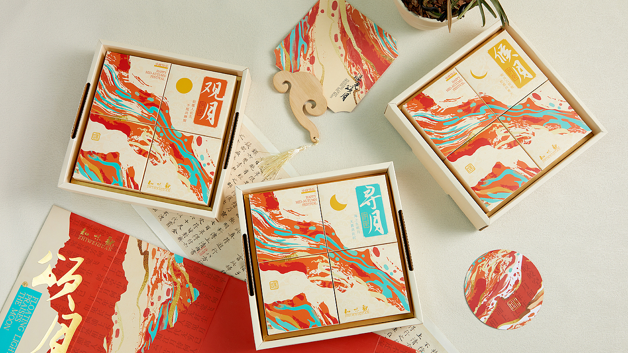 一厘x知味观《浮光颂月》中秋礼盒（图ZMzc3NDk4MjMy） - 包装 - 站酷设计师一厘文化传媒原创素材 - 站酷ZCOOL