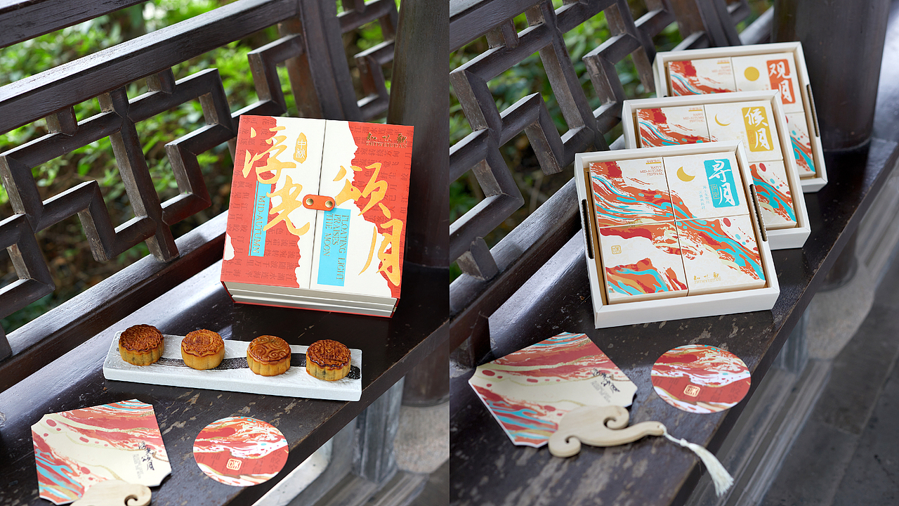 一厘x知味观《浮光颂月》中秋礼盒（图ZMzc3NDk4MjQ4） - 包装 - 站酷设计师一厘文化传媒原创素材 - 站酷ZCOOL