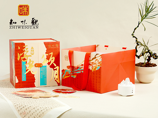 一厘x知味观《浮光颂月》中秋礼盒
