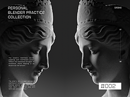 BLENDER练习合集 II