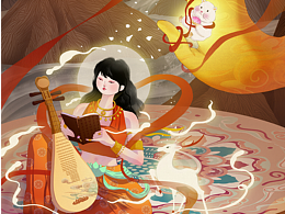 《當(dāng)我翻開一本敦煌畫卷》