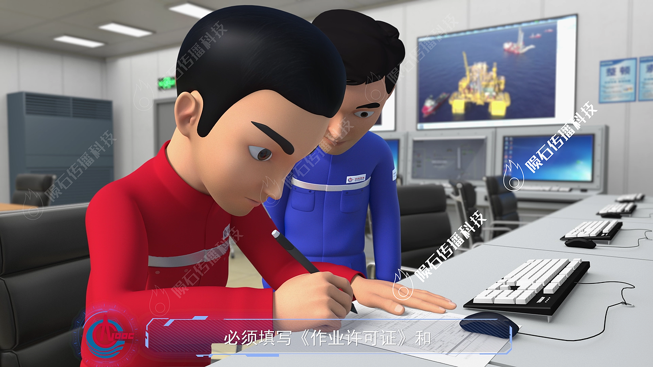 石油钻井安全教育宣传片（图ZMzc3NDk4OTEy） - 动画/影视 - 站酷设计师陨石传播3D单单原创素材 - 站酷ZCOOL