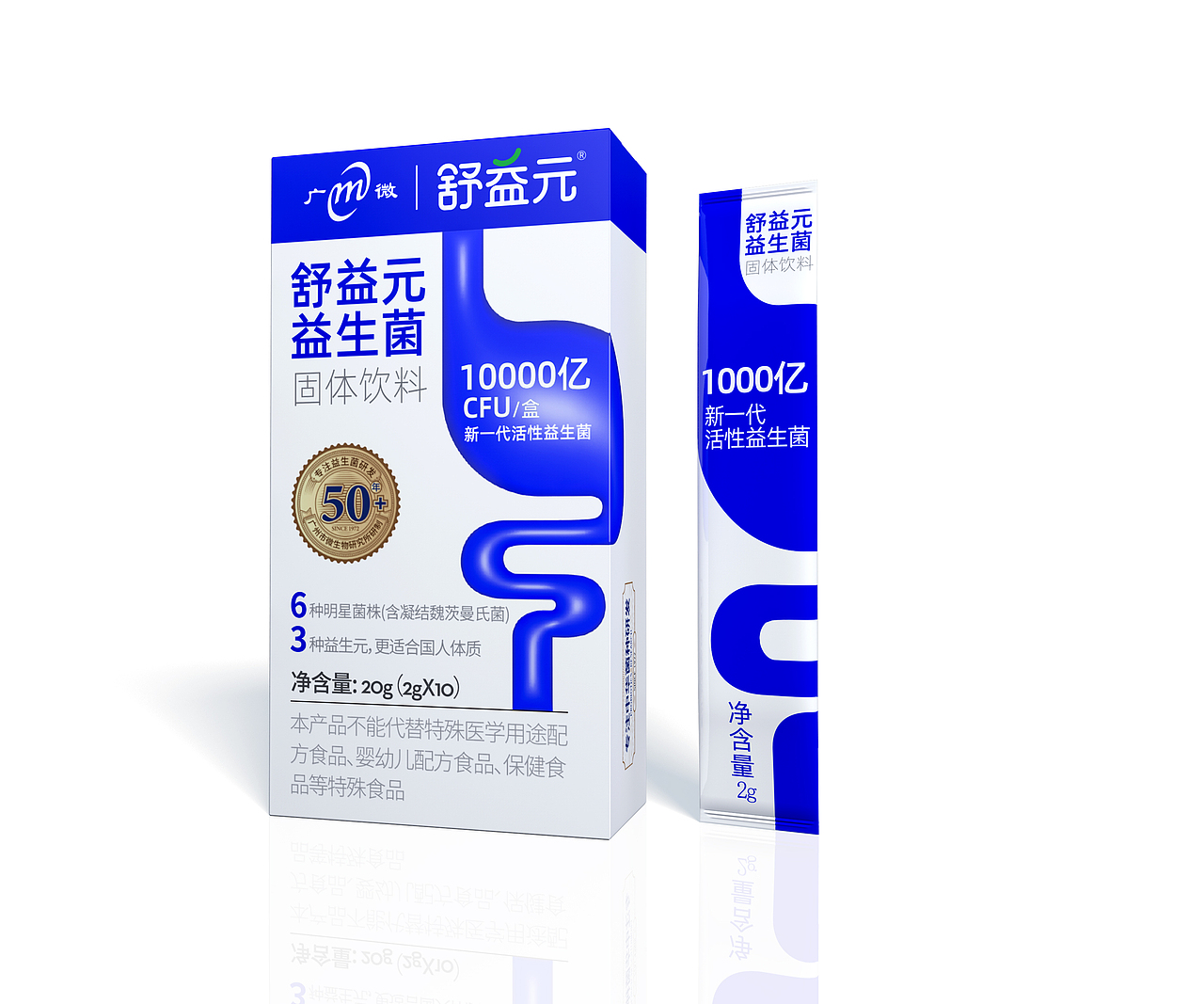 益生菌包装、益生菌包装设计、保健品包装设计、药品（图ZMzc3NDk5MzA0） - 包装 - 站酷设计师哲仕畅销包装设计原创素材 - 站酷ZCOOL