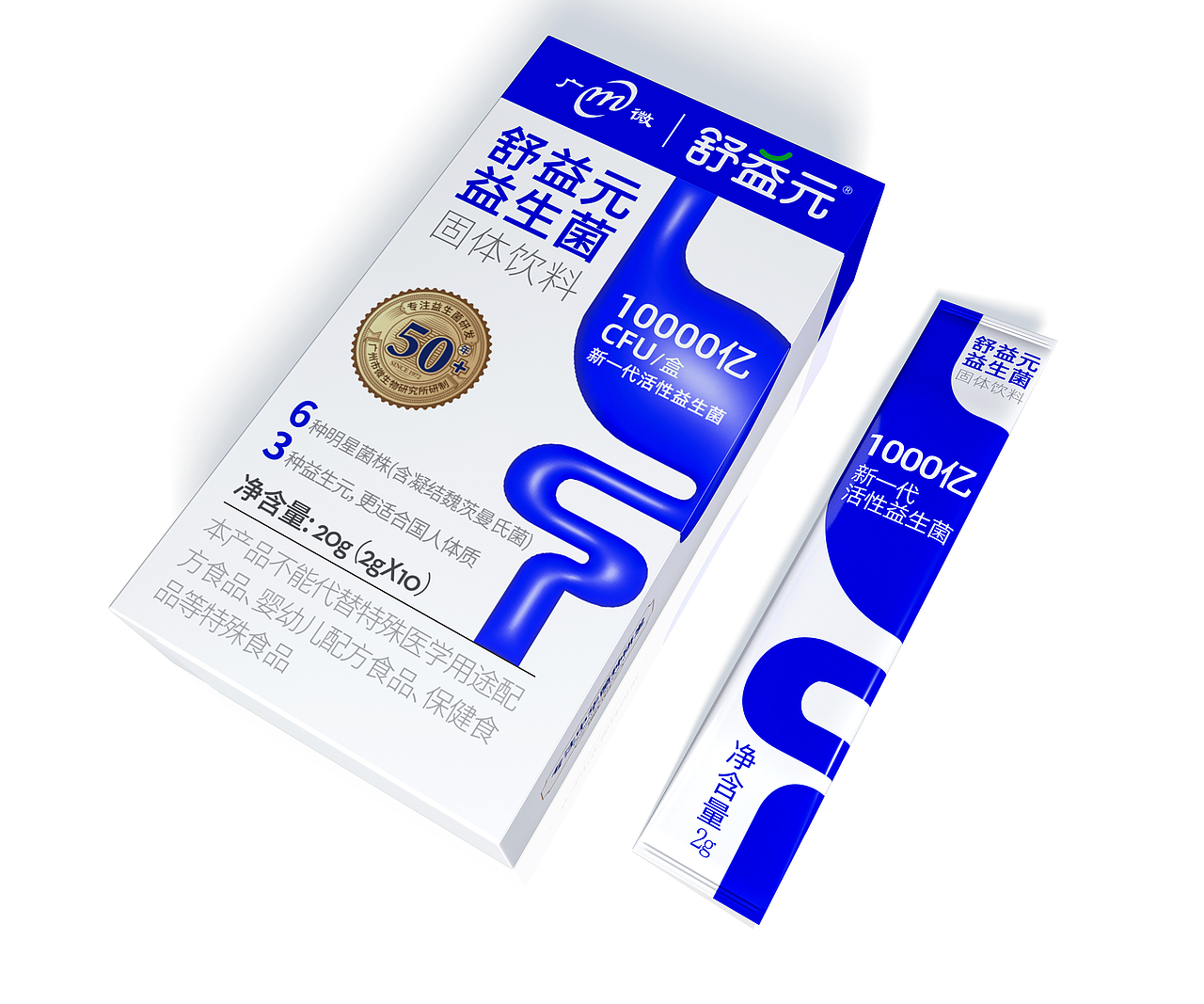 益生菌包装、益生菌包装设计、保健品包装设计、药品（图ZMzc3NDk5MzI4） - 包装 - 站酷设计师哲仕畅销包装设计原创素材 - 站酷ZCOOL