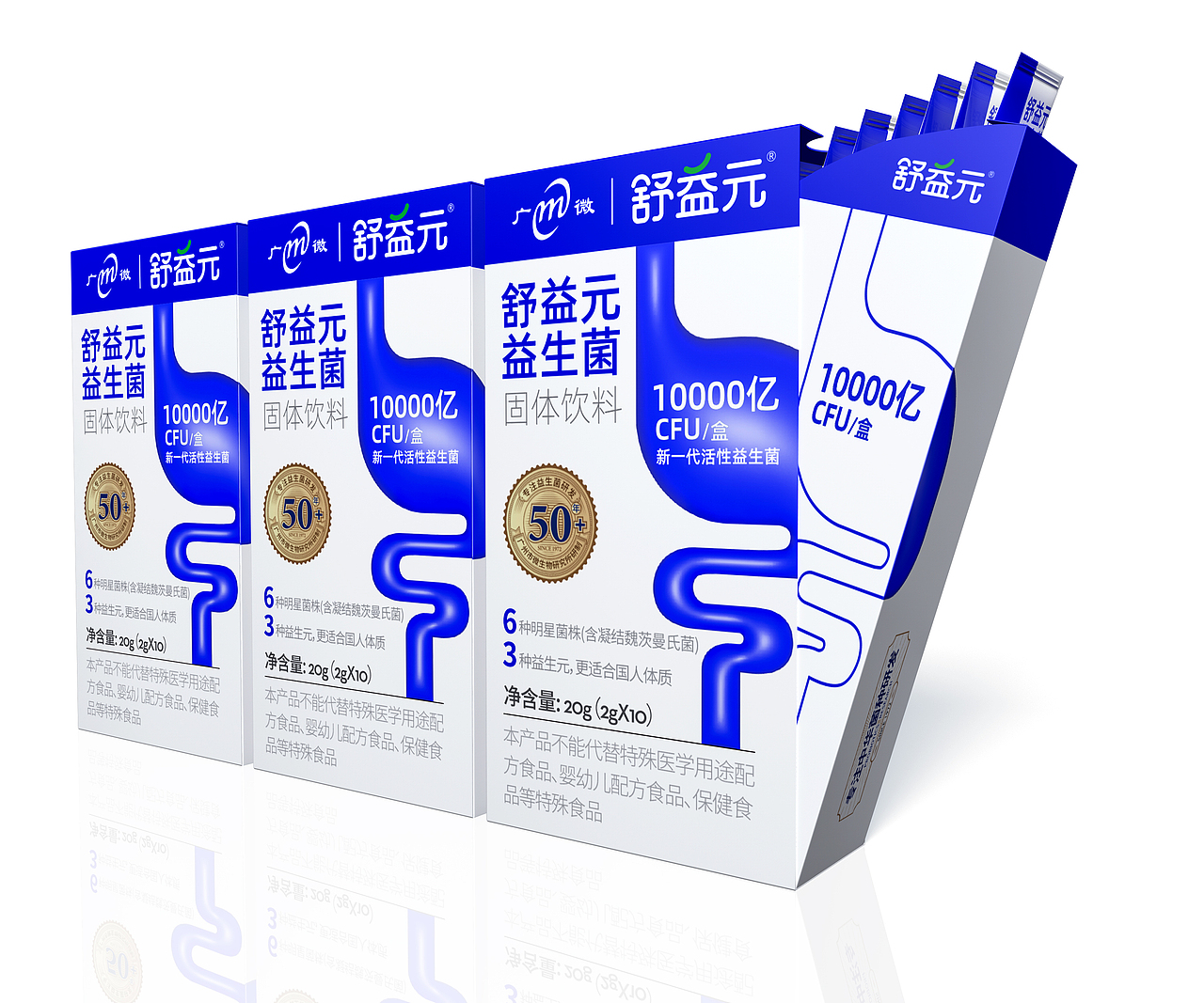 益生菌包装、益生菌包装设计、保健品包装设计、药品（图ZMzc3NDk5NDA4） - 包装 - 站酷设计师哲仕畅销包装设计原创素材 - 站酷ZCOOL