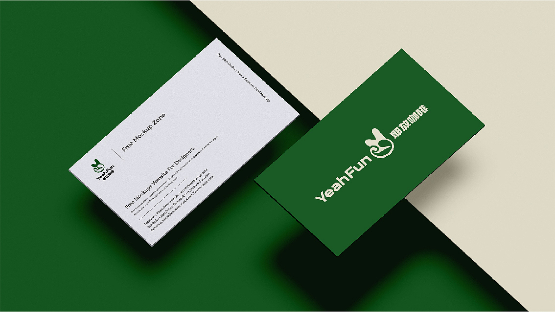 咖啡品牌设计三套不同风格方案（图ZMzc3NTAwMjg0） - Logo - 站酷设计师香蕉皮109原创素材 - 站酷ZCOOL