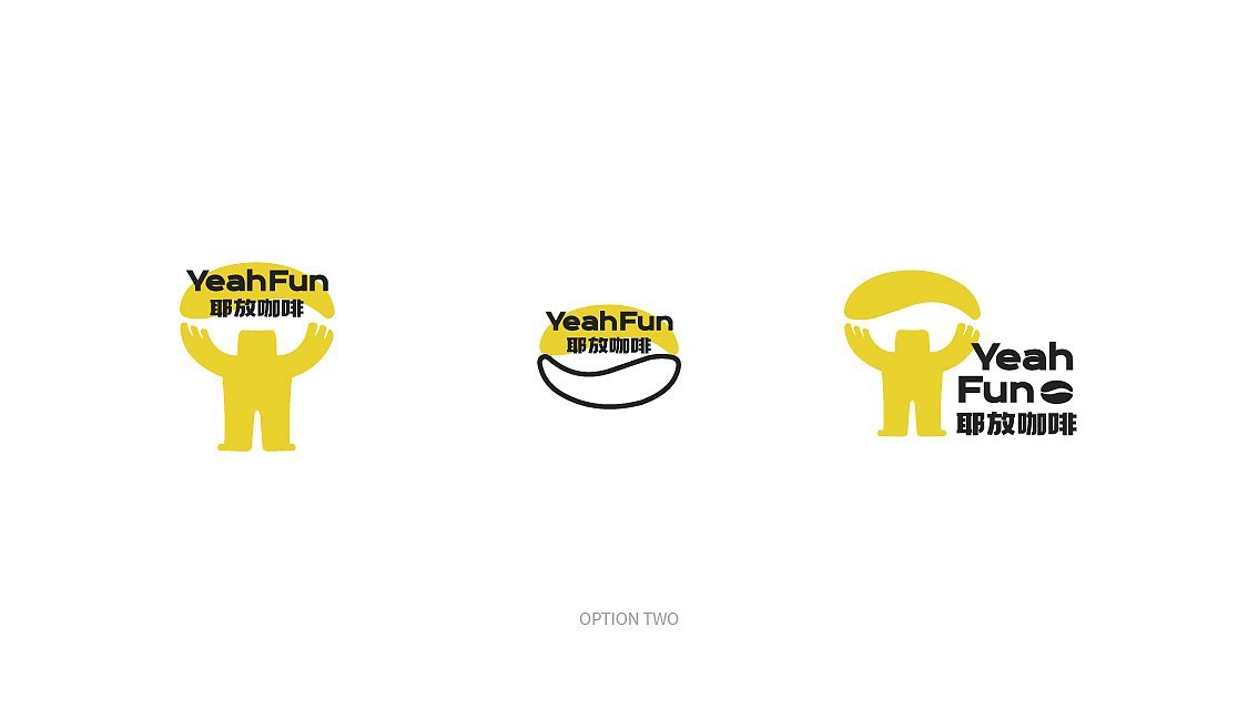 咖啡品牌设计三套不同风格方案（图ZMzc3NTAwMjk2） - Logo - 站酷设计师香蕉皮109原创素材 - 站酷ZCOOL