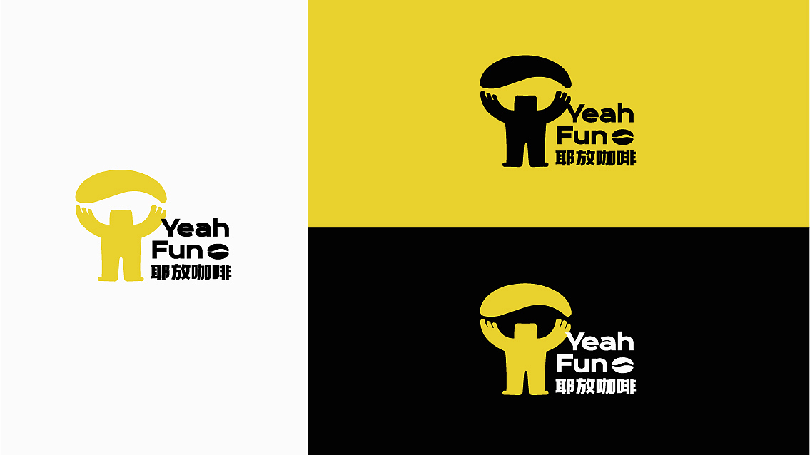 咖啡品牌设计三套不同风格方案（图ZMzc3NTAwMzA4） - Logo - 站酷设计师香蕉皮109原创素材 - 站酷ZCOOL