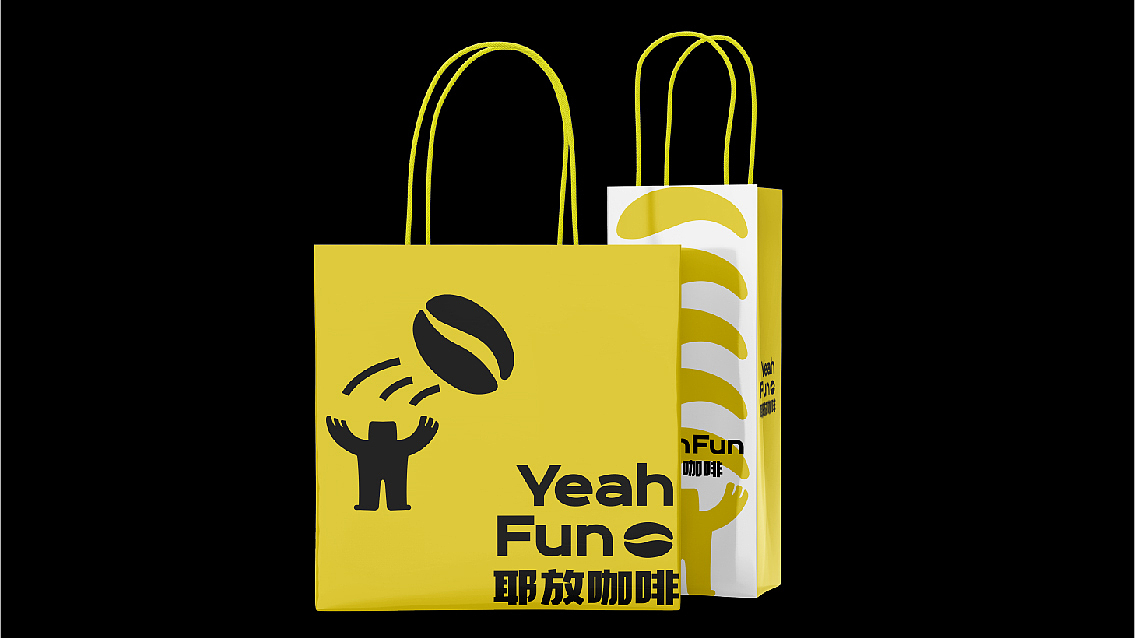 咖啡品牌设计三套不同风格方案（图ZMzc3NTAwMzE2） - Logo - 站酷设计师香蕉皮109原创素材 - 站酷ZCOOL