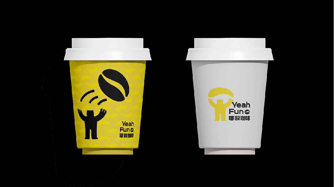 咖啡品牌设计三套不同风格方案（图ZMzc3NTAwMzIw） - Logo - 站酷设计师香蕉皮109原创素材 - 站酷ZCOOL