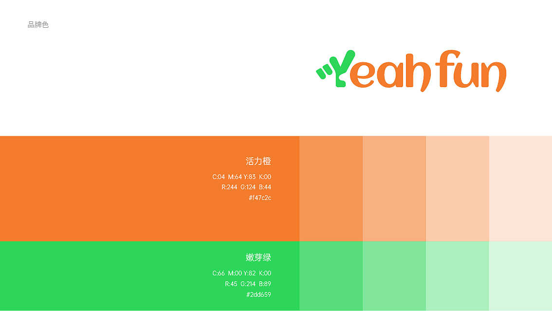 咖啡品牌设计三套不同风格方案（图ZMzc3NTAwMzMy） - Logo - 站酷设计师香蕉皮109原创素材 - 站酷ZCOOL