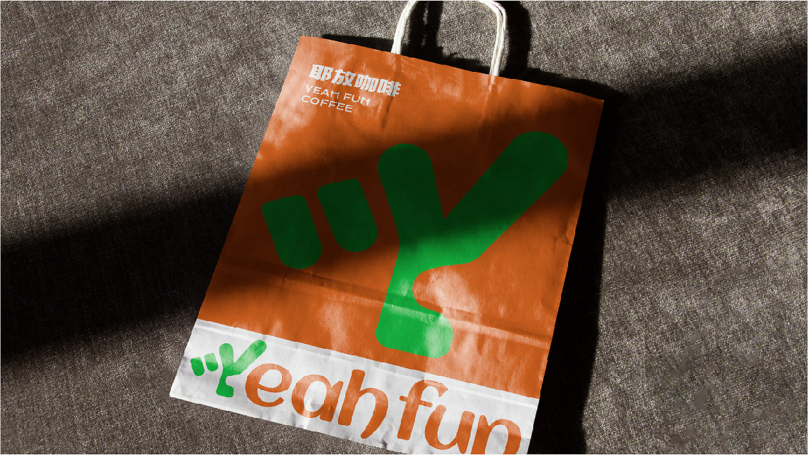 咖啡品牌设计三套不同风格方案（图ZMzc3NTAwMzQ0） - Logo - 站酷设计师香蕉皮109原创素材 - 站酷ZCOOL