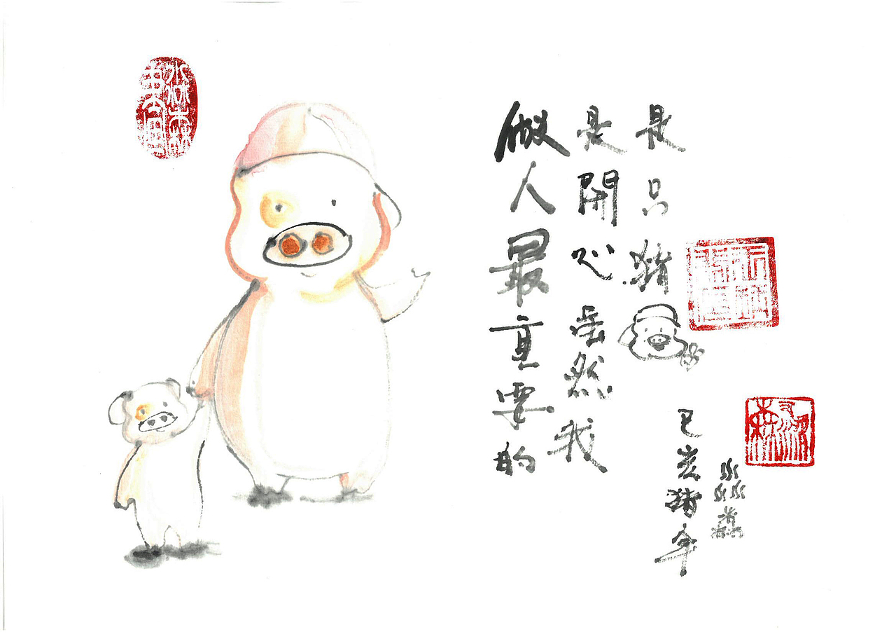 国风手绘插画