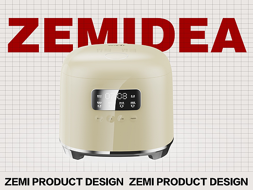这款电饭煲，为何让人念念不忘？-ZEMIDEA泽米原创设计