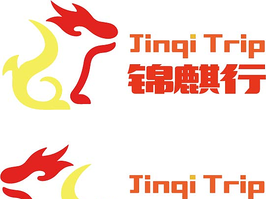 商用单一个旅行社的logo设计