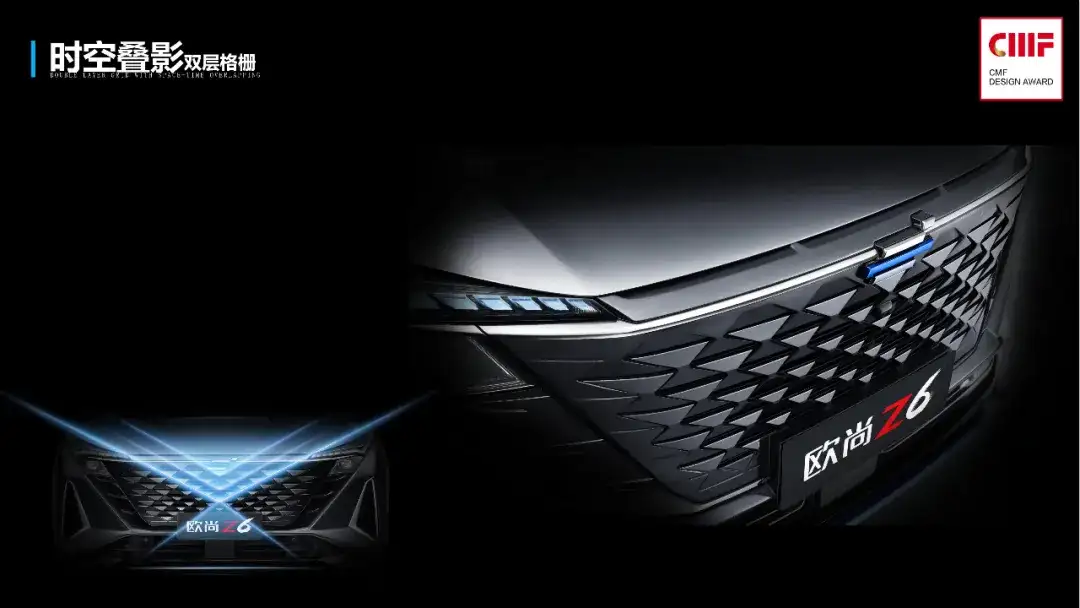 CMF设计大量案例解读！产品CMF设计如何营造科技感？