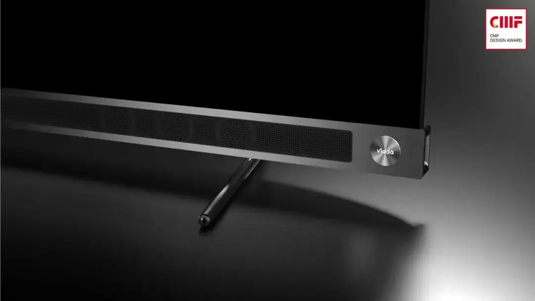 CMF设计大量案例解读！产品CMF设计如何营造科技感？