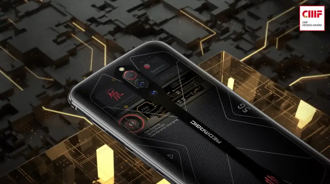 CMF设计大量案例解读！产品CMF设计如何营造科技感？