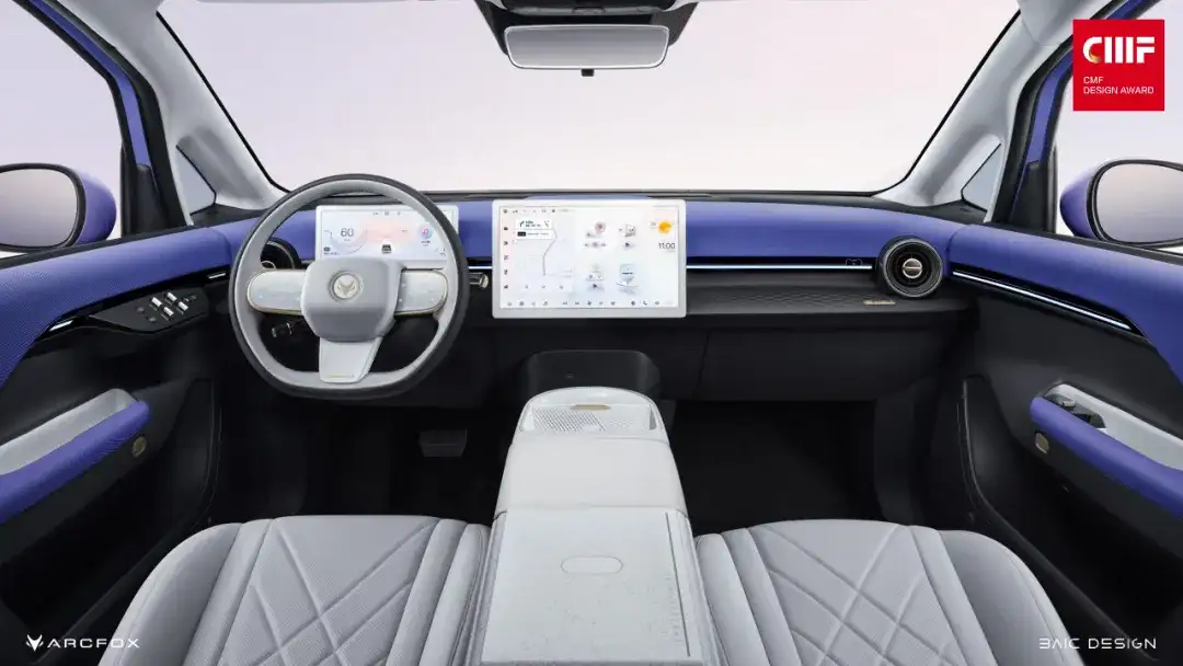 CMF设计大量案例解读！产品CMF设计如何营造科技感？