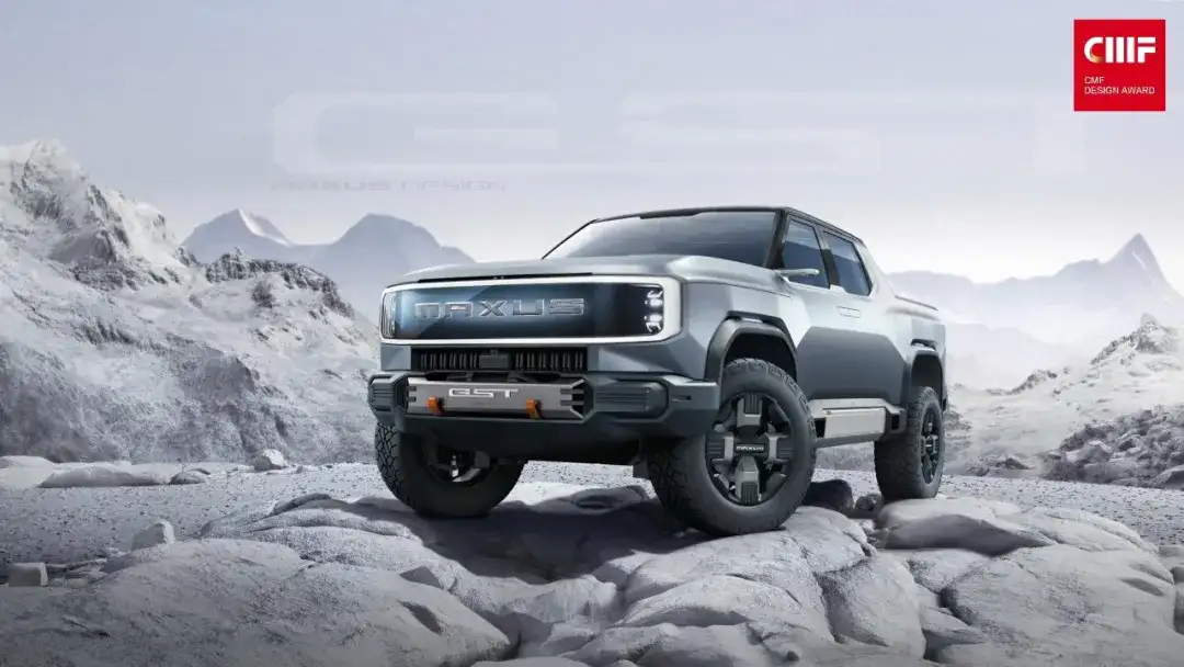 CMF设计大量案例解读！产品CMF设计如何营造科技感？