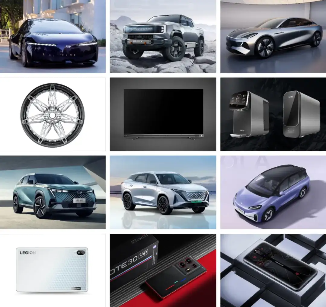 CMF设计大量案例解读！产品CMF设计如何营造科技感？