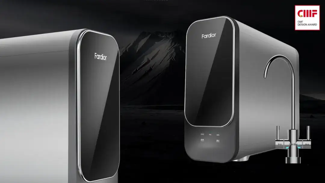 CMF设计大量案例解读！产品CMF设计如何营造科技感？