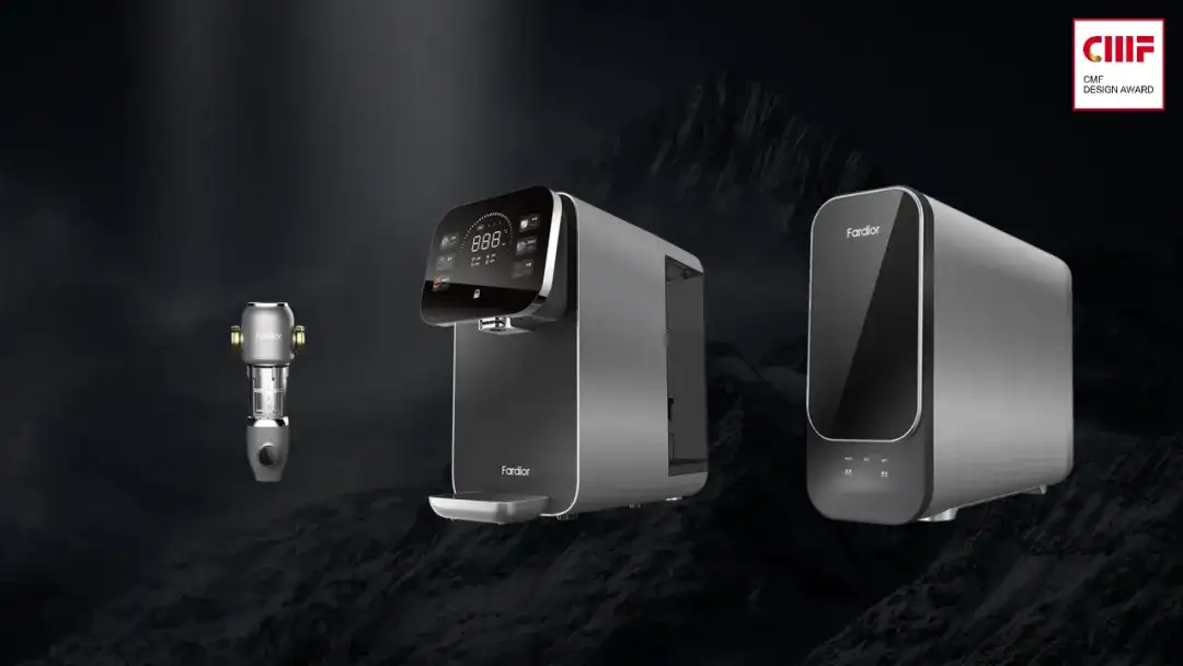 CMF设计大量案例解读！产品CMF设计如何营造科技感？