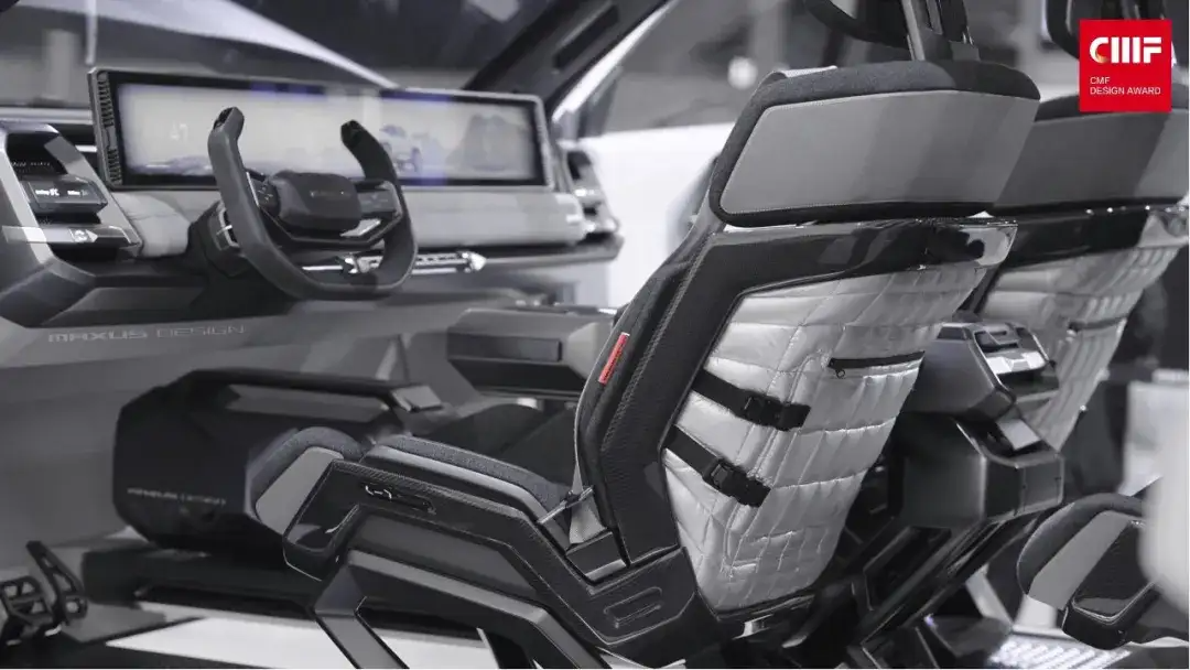 CMF设计大量案例解读！产品CMF设计如何营造科技感？