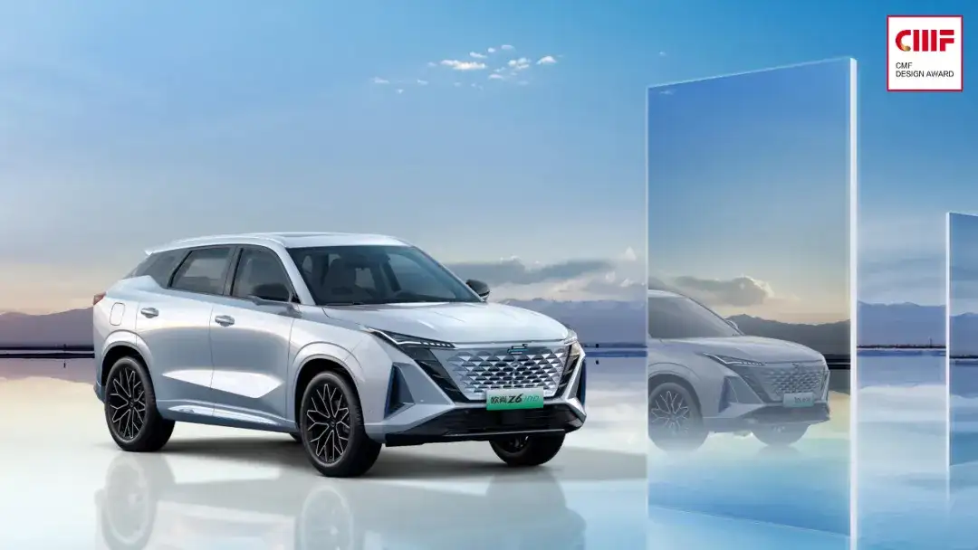 CMF设计大量案例解读！产品CMF设计如何营造科技感？