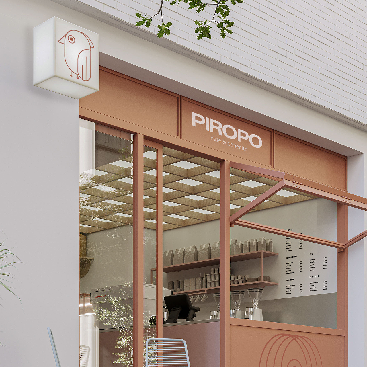 piropop咖啡店